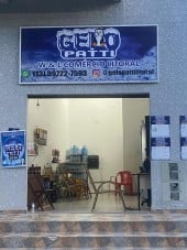 Adega Gelopattilitoral