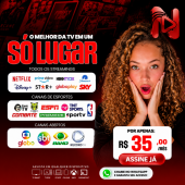 Streaming