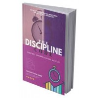 The disciplina code