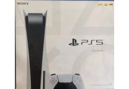 Ps5 Sony Playstation 5 825gb Standard + 5 Jogos