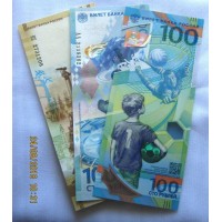 Notas comemorativas do Banco da Rússia de 100 rublos definidas 3pcs UNC