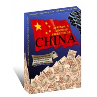 E- Book Completo de: Como Importar Da China?