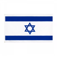 Bandeira de Israel 100%tercido Oxford