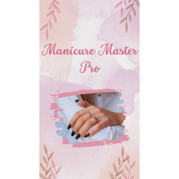 Ebook - Manicure Master Pro