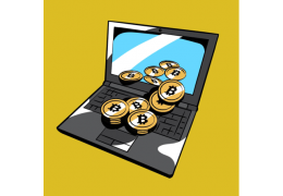 Ebook- Descubra o potencial do Bitcoin - a moeda do futuro!