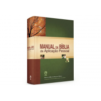 Manual da bíblia